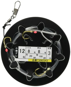 mx_[Y (TAIYO VENDORS) V}AWd| Haj nX8 3{j S3m S3m