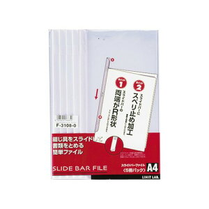 qgu XCho[t@C 5 A4 zCg F3108-0