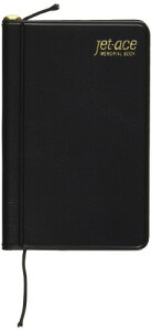 _CS[ m[g WFbgG[X N A1155