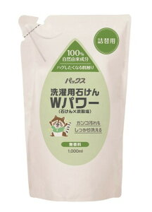 pbNX p΂Wp[ l֗p 1000ml Y  Y_ VRR100%  z