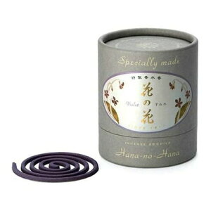 {(Nippon Kodo) Ԃ̉ ݂ 20