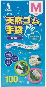 �F�s�{���� �N�C�� �V�R�S����� PF M 100���� NR0551PF-NB M