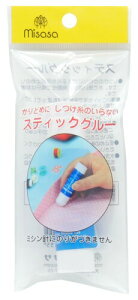 ~TT misasa XeBbNO[ (znp~߂̂) No. 8124