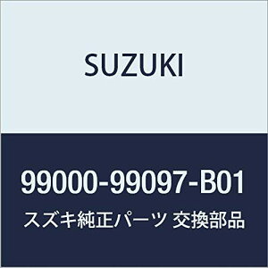 SUZUKI(XYL) i Spacia(Xy[VA) (MK53S)Guob` X^[(S[h) 99000-99097-B01