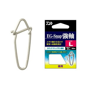 _C(DAIWA) GM/Xibv EGXibv  L p