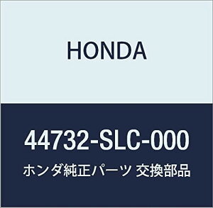 HONDA (ホンダ) 純正部品 キヤツプ ホイールセンター パートナー アクティ トラック 品番44732-SLC-000