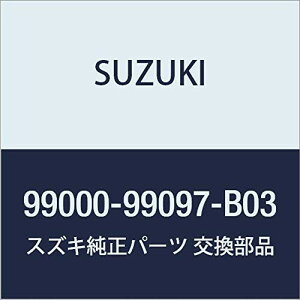 SUZUKI(XYL) i Spacia(Xy[VA) (MK53S)Guob` N[o[(O[) 99000-99097-B03