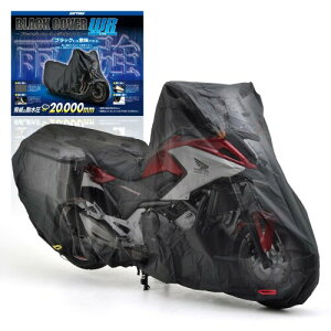 fCgi(Daytona) oCNJo[ Ahx`[p(TCh{bNXΉ) ϐ20,000mm C΍ ϔM ubNJo[WRLite 16818