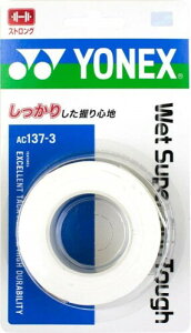 lbNX(YONEX) ejX oh~g Obve[v EFbgX[p[Obv^t (3{) AC1373 zCg