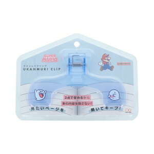 TX^[(Sun-Star Stationery) X[p[}I ubNNbv EJNbv eT S3625656