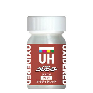 ֓h(SaitoPaint) Eq[[ XN 15ml ILTChbh  No.1004