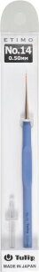 �`���[���b�v(Tulip) Tilip ETIMO �N�b�V�����O���b�v�t�����[�X�j No.14 T13-14