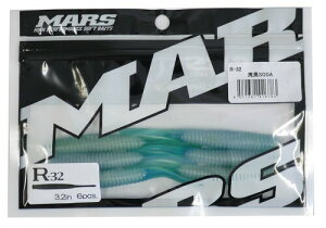 MARS(}[Y) [ R-32 pSODA (qNC)..