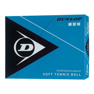 DUNLOP(_bv) \tgejX{[ K 1_[X(12) DSTBPRA2DOZ zCg