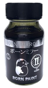 �g�A�~�� BORN PAINT �{�[���~���[II 30ml �͌^�p�h�� BP-44