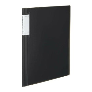 �R�N��(KOKUYO) �t�@�C�� �̎����E���� �m�r�[�^ �Œ莮 A4 24�|�P�b�g �� ��-NVR510D