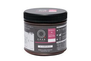 ݂₱ zp ECO R[_Czbg(p) #61 [YsN