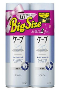 P[v X[p[n[h   300g×2 Zbg