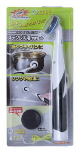 X[p[\jbNXNo[ XeXp{̃Zbg SST-JP