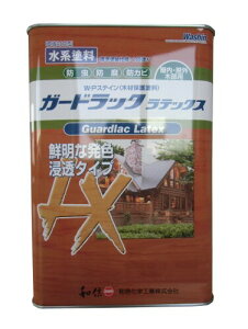 aMwH K[hbNebNX LX?8 nj[[v 3.5kg