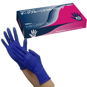 ĝăjg NVA veNK[h _[Nu[XSTCY 100 HiEeiXE|E| 69340