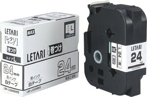 �}�b�N�X �r�[�|�b�v�~�j �e�[�v�J�Z�b�g LM-L524BWS 24mm×8m