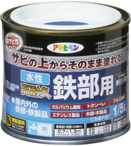 ATqy h yL ϋvSp 1/5L   Tȑォ炻̂܂ܓh c L Trhܔz tbfz O򉻖h~ܔz {