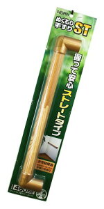 WAKI ABIRA ʂ肷ST Xg[g^Cv 450mm NA[ 35