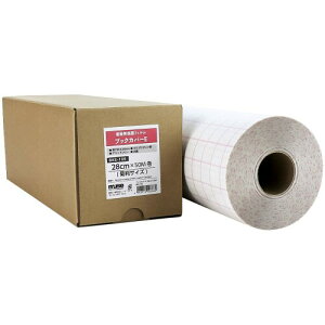 MUSE ~[Y Jo[tB ubNJo[ 28cm×50m e BKE-106