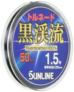TC(SUNLINE) tJ[{C gl[hk2 50m 1.5 ubN