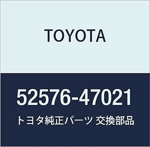 TOYOTA (g^) i opTCh e[i LH vEX vEX(PLUG-IN HBD) i52576-47021