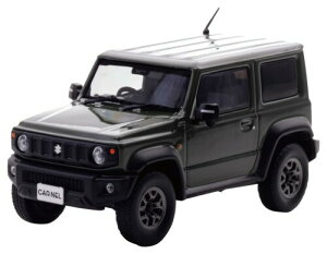 qRZu (Hiko seven) CARNEL 1/43 XYL Wj[ VG JC (JB74W) 2018 Jungle Green i CN431818