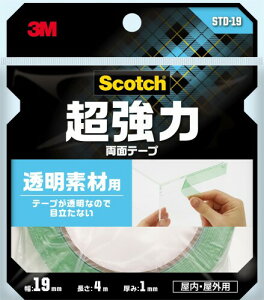 3M スコッチ 超強力両面テープ 透明素材用 19mm×4m STD-19