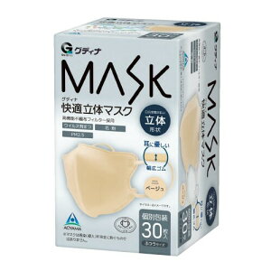 (Rʏ) OfBi K̃}XNx[W 30