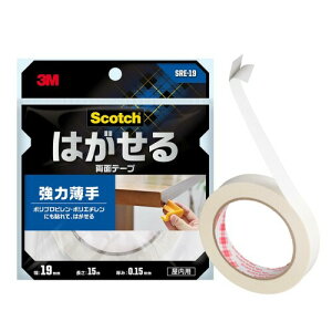 X[G(3M) XRb` ʃe[v ͂   Z~O f Œ fMV[g R[i[K[h 0.15mm×19mm 15m SRE-19