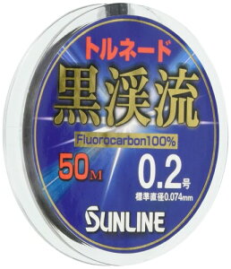 TC(SUNLINE) tJ[{C gl[hk2 50m 0.2 ubN