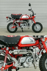 I[@[[VO(OVER RACING) tGL][Xg}t[ Xe Abv}t[ MONKEY FI 09-(L[) 13-011-01