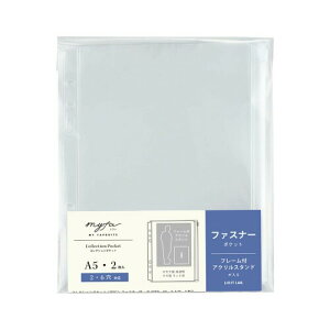 qgu myfa  ANX^ RNV|Pbg PVC t@Xi[t A5 N3350