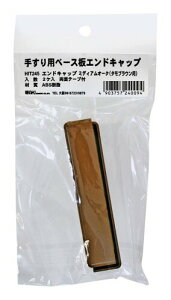 WAKI 肷px[XGhLbv ~fBAI[N(^uEp) 2P