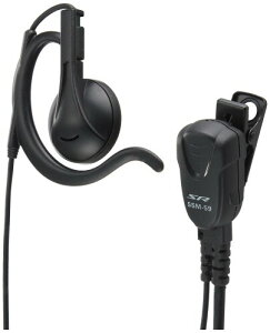 Standard Horizon X^_[hzC] SSM-59CSA ^^Cs}CN&Cz(^I[vGA[^Cv)