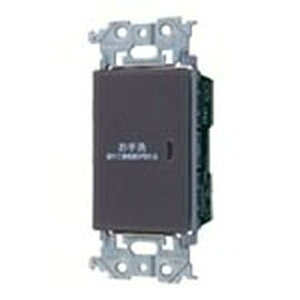 パナソニック (Panasonic) トイレ換気スイッチ アドバンスシリーズ 埋込 電子 照明/換気扇連動形 換気扇消し遅れ可変形 マットグレー 幅48.1×奥行41.1×高さ110mm WTA53839H