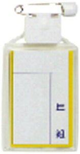 h LbY^[iuJ[D   (10Zbg) KTC-SY