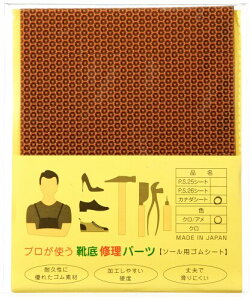 (AJ) DIYCC vgCCp[c ᓹɓK Ji_V[g Y A/ Free
