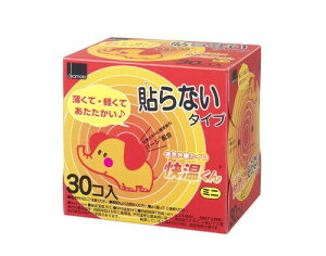 �I�J���g �͂�Ȃ��J�C�� �������� �~�j 30����