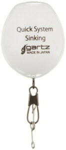 �K���c(gartz) �N�C�b�N�V�X�e�� �T�X�y���h/�z���C�g