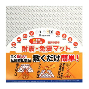 r[xXg[N ϐk}bg(OGCg) BBW-MBH  8-4103-02