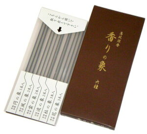 �ʏ����̂����� ����̏� �Z�� 13�{�� #6981