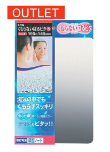 v Ȃ~[ Ȃ͂s^ S 19.5×14.5×0.15cm F-195