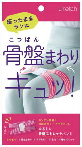 At@bNX g[jO`[u GNTTCYoh ] 郌b` gՃXgb`oh sN
