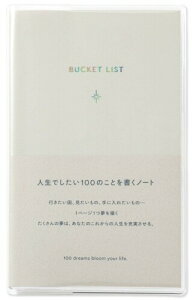 ͏o oPbgXg 肽ƃXg BUCKET LIST A6 ό` oPX lł100̂ 3mm PBN6-03